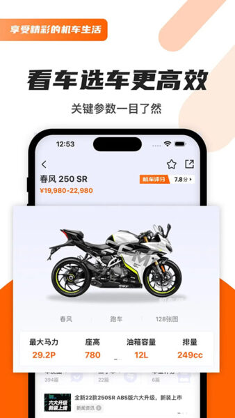 自动精灵 苹果版 1.5_绿色下载网_苹果APP_自动精灵 苹果版