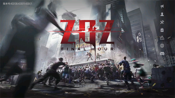 ZOZ最后一小时最新版下载v1.0.50 安卓版_绿色下载网_安卓游戏_ZOZ _2