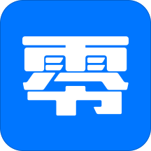 零零汽专业汽配查询平台 v4.7.3_绿色下载网_安卓APP_零零汽专业汽配查询平台