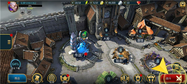 突袭暗影传说官方版(Raid)v10.42.0 安卓版_绿色下载网_安卓游戏_Raid _10