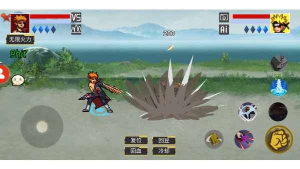 像素火影创立柱间版本v1.00.34 中文版_绿色下载网_动作格斗_像素火影 _6