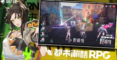 猫之城b服下载v1.0.20 安卓版_绿色下载网_安卓游戏_猫之城