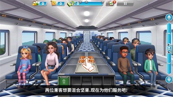 天天铺铁路游戏最新版下载v1.0.1 安卓版_绿色下载网_休闲益智_天天铺铁路 _5