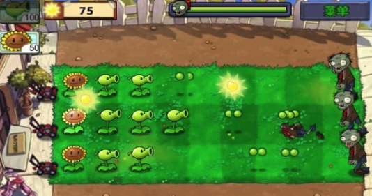 植物大战僵尸贝塔版(Plants vs. Zombies FREE)v2.9.06 安卓版_绿色下载网_安卓游戏_Plants vs. Zombies FREE