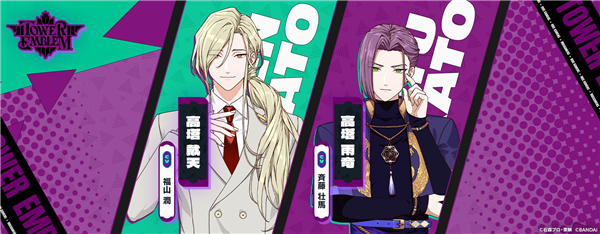 假面骑士RideKamens安卓版(ライドカメンズ)v1.0.009 官方版_绿色下载网_安卓游戏_ライドカメンズ _7