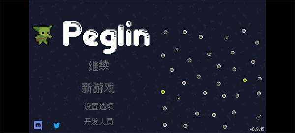 哥布林弹球 1.0.1_绿色下载网_休闲益智_哥布林弹球 _2