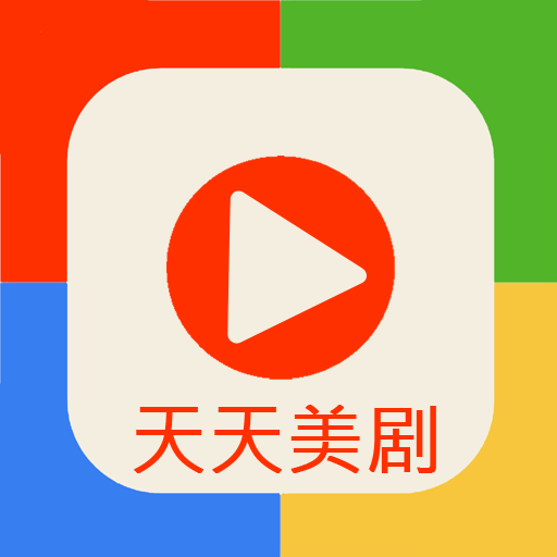 轻听音乐软件 v2.3.7_绿色下载网_安卓APP_轻听音乐软件