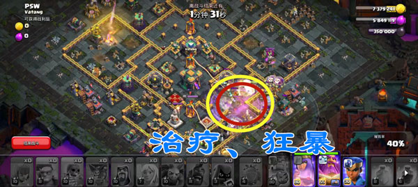 null’s clash游戏下载(Null’s Clash)v17.126.6 安卓版_绿色下载网_安卓游戏_Null’s Clash _16