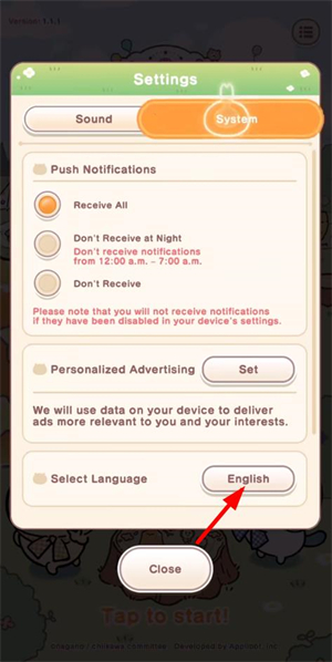 口袋吉伊卡哇游戏(Chiikawa Pocket)v1.1.12 安卓版_绿色资源网_休闲益智_口袋吉伊卡哇 _5