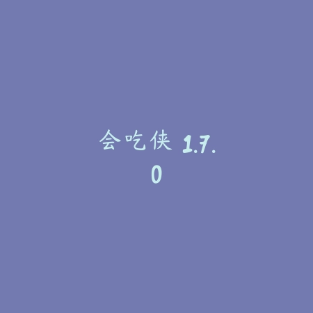 人人土剧 官方网站苹果 4.11_绿色下载网_苹果APP_人人土剧 官方网站苹果