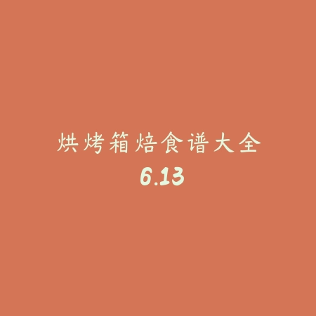 一零三章 3.5.7_绿色下载网_地图导航_一零三章