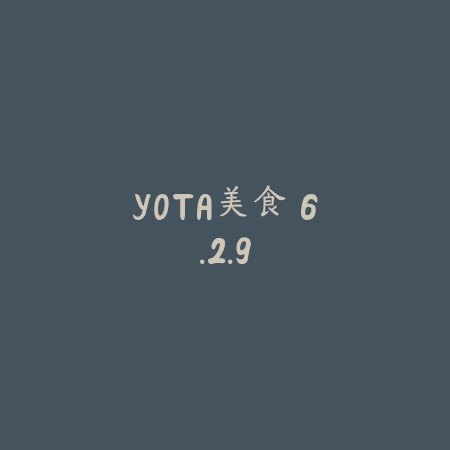 搜狗导航 4.2.0_绿色下载网_地图导航_搜狗导航