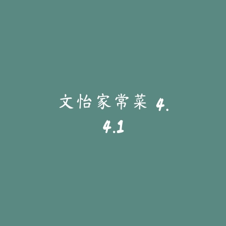 腾讯地图 6.7.6_绿色下载网_地图导航_腾讯地图
