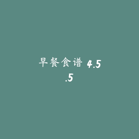 豆豆赚 1.27_绿色下载网_娱乐趣味_豆豆赚