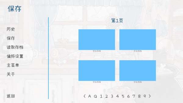 热可可魔法(Hot Cocoa Magic!)v1.0 中文版_绿色下载网_安卓游戏_Hot Cocoa Magic! _6