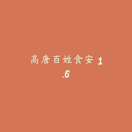 雷电云手机 2.41.29_绿色下载网_娱乐趣味_雷电云手机