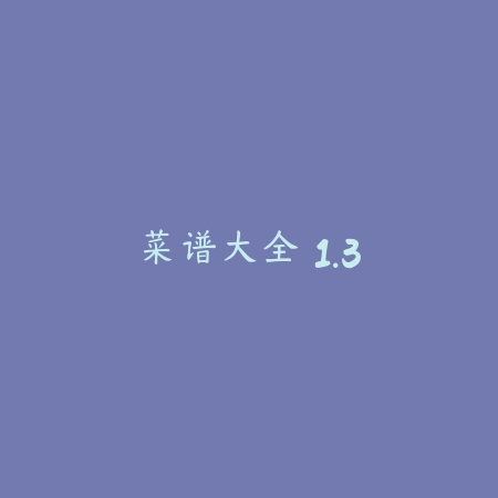 郁金香运动 1.11.2_绿色下载网_苹果APP_运动健身