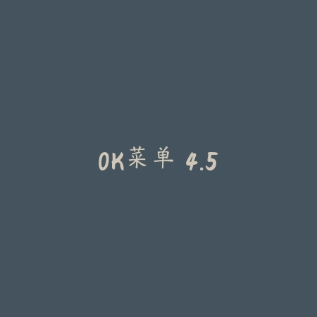 互乐帮 4.64.26_绿色下载网_娱乐趣味_互乐帮