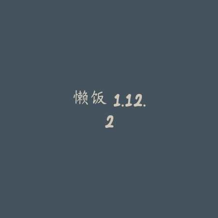 女士运动及室内练习 1.5.2_绿色下载网_苹果APP_女士运动及室内练习