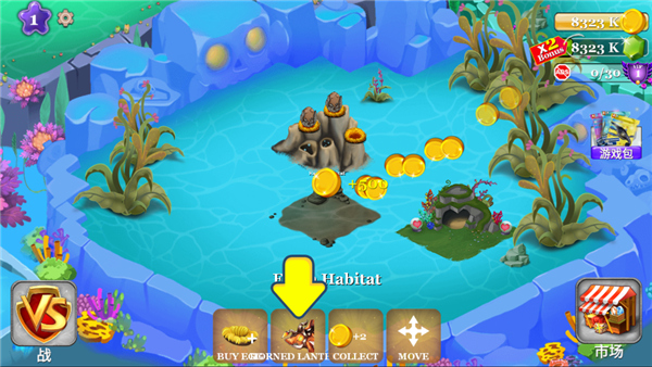 海怪城市最新版本(Sea Monster City)v13.13 安卓版_绿色下载网_安卓游戏_Sea Monster City _7