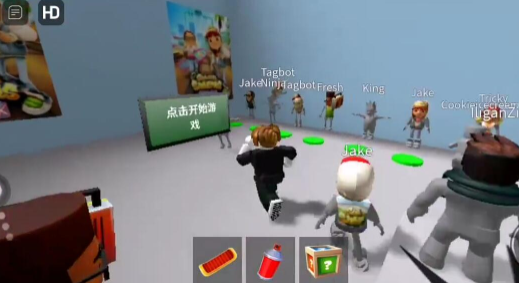 地铁瞎跑游戏下载安装3D(Roblox)v2.536.458 安卓版_绿色下载网_冒险解密_ROBLOX