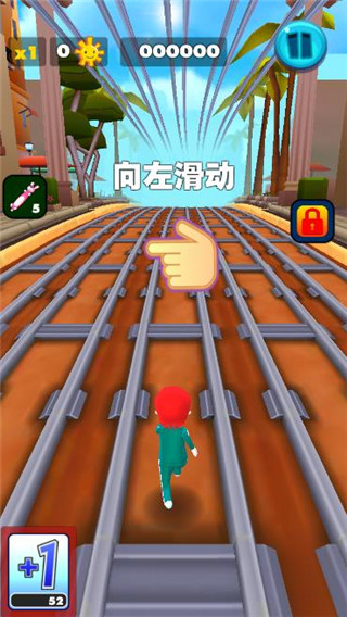 鱿鱼游戏超级跑酷手机版下载(Subway Squid Game)v1.0 安卓版_绿色下载网_休闲益智_Subway Squid Game _3