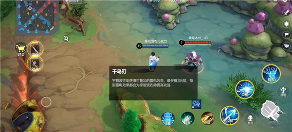 代号jump官方版(JUMP：Assemble安装器)v2.2.0 最新版_绿色下载网_安卓游戏_JUMP：Assemble安装器 _14
