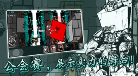 破墙而出游戏最新版下载v17.02.16 安卓版_绿色下载网_冒险解密_破墙而出