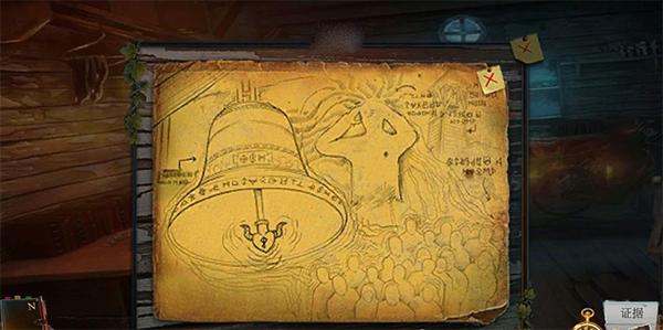 乌鸦森林之谜3卡赫拉之影手游下载v2.7 安卓版_绿色下载网_冒险解密_乌鸦森林之谜 3 _5