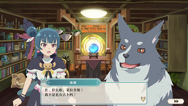 幻日夜羽蜃景努玛梓手游v1.0.1 最新版_绿色下载网_安卓游戏_幻日夜羽：蜃景努玛梓 _2