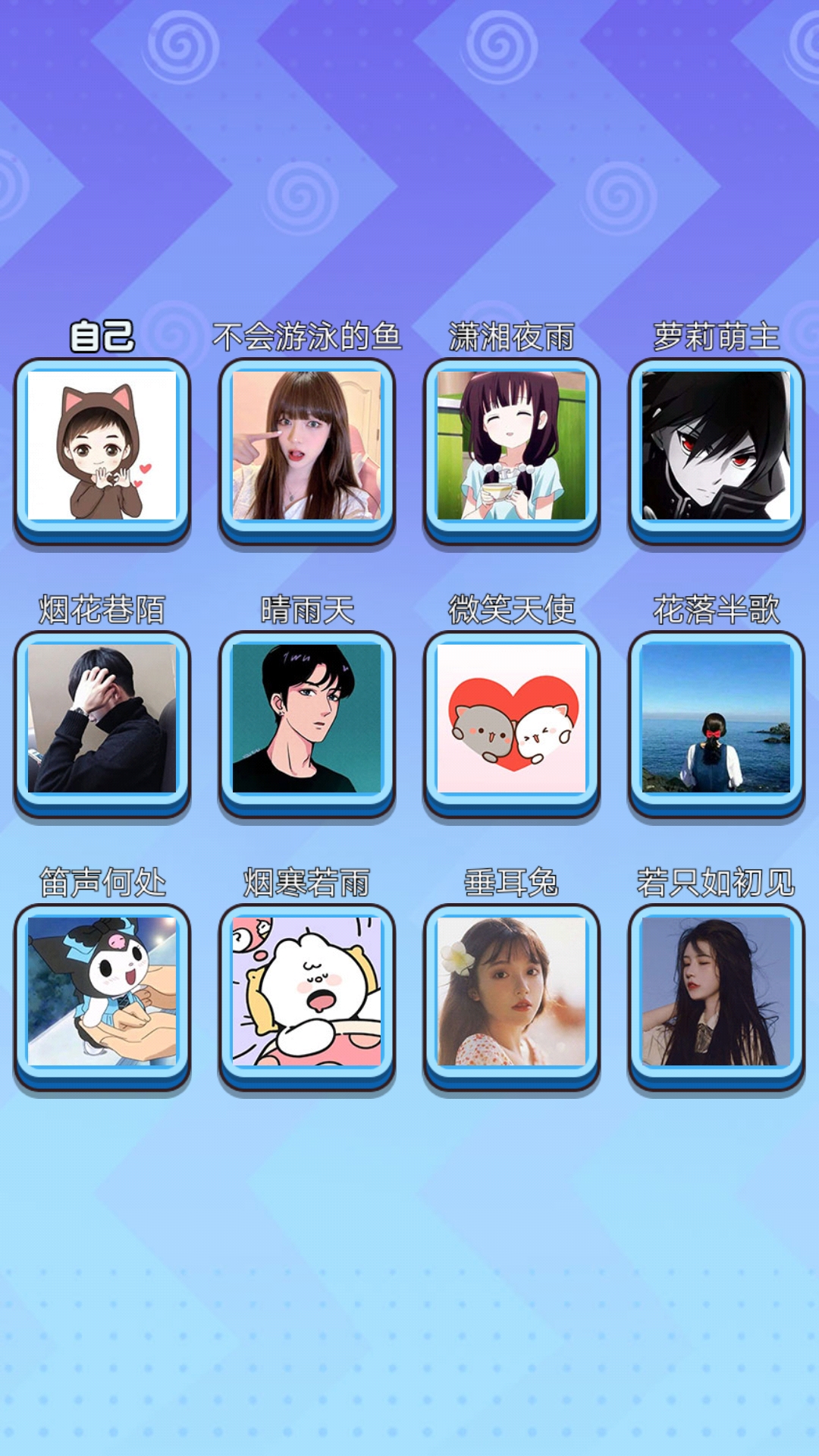 黑洞求生存游戏v1.0.0 安卓版_绿色下载网_休闲益智_黑洞求生存 _5