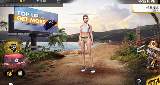 自由开火我要活下去国际服安装器(FreeFire)v1.93.1 安卓版_绿色下载网_安卓游戏_自由开火：我要活下去（国际服）安装器