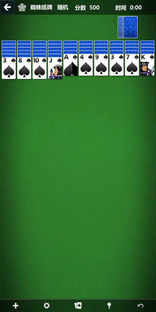 微软纸牌游戏下载(Solitaire)v4.22.4251.1 最新版_绿色下载网_休闲益智_Solitaire _7