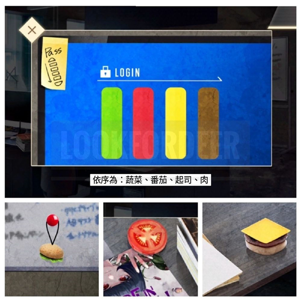 物语叶的处方药游戏v1.2.2 中文版_绿色下载网_安卓游戏_物语叶的处方药 _10