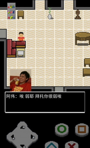 难逃一杰手游下载v0.3 安卓版_绿色下载网_冒险解密_难逃一杰