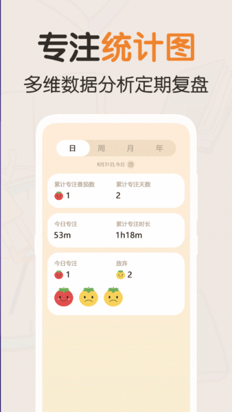 剧乐乐 1.1.6_绿色下载网_娱乐趣味_