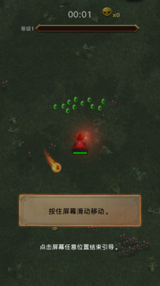生存传奇最新版v1.1.4 安卓版_绿色下载网_休闲益智_生存传奇 _2