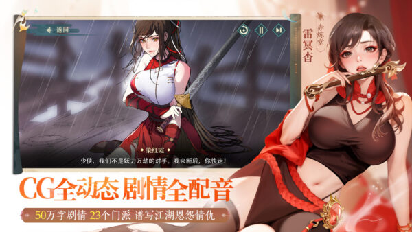 萌宠新世界 1.0_绿色下载网_宠物养成_