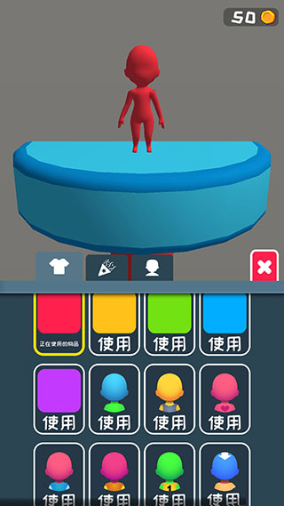 跑跑酷闯关安卓版(Fun Race 3D安装器)v2.0.17.5 最新版_绿色下载网_休闲益智_Fun Race 3D安装器 _2