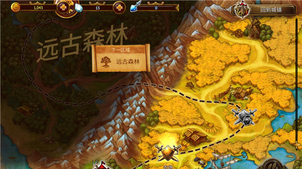 英雄公会幻想rpg最新版本(Guild of Heroes)v1.178.2 安卓版_绿色下载网_安卓游戏_Guild of Heroes _6