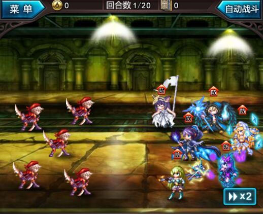 血族九游版v4.212 安卓版_绿色下载网_安卓游戏_血族 _3