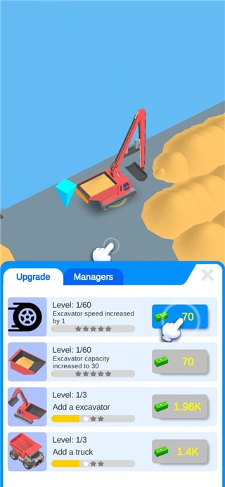 闲置沙地大亨免广告版v1.9.3 安卓版_绿色下载网_安卓游戏_闲置沙地大亨 _3
