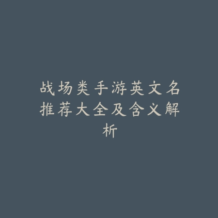 CF手游零氪党每月最多能拿多少钥匙？真实数据分析_绿色下载网_游戏攻略_