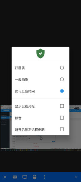 野草助手 1.4_绿色下载网_系统工具_野草助手