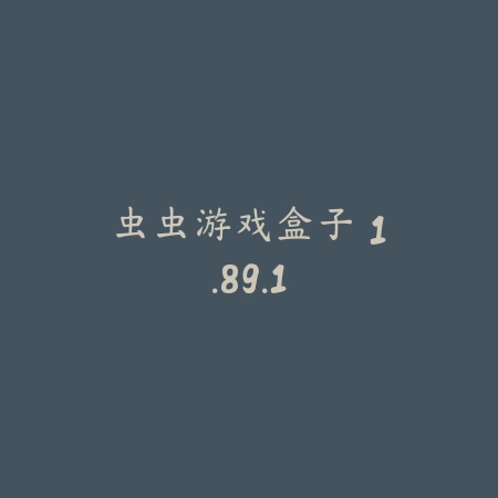 京都地图 1.3.72_绿色下载网_地图导航_京都地图