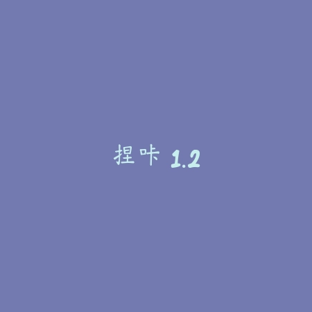 小象超市 6.3.10_绿色下载网_生活服务_小象超市生活服务