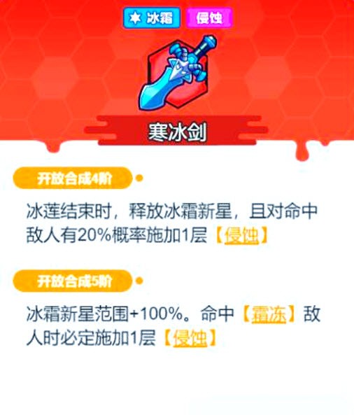 指尖幻影游戏v1.0.1 最新版_绿色下载网_安卓游戏_指尖幻影 _2