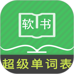 神仙影视TV官方 v1.0.5_绿色下载网_安卓APP_神仙影视TV官方