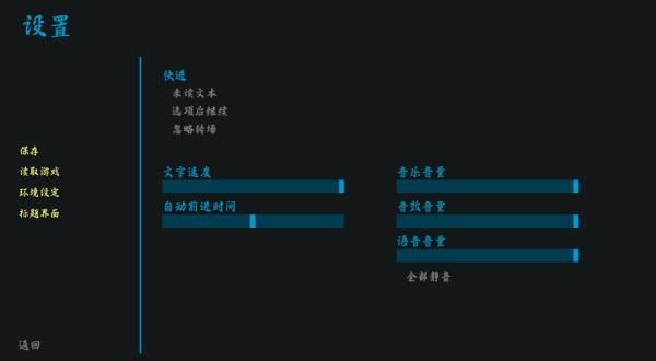 河尾事件下载1.0_绿色下载网_冒险解密_河尾事件 _9