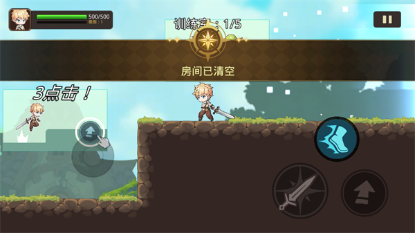 英雄闪电战最新版下载(Hero Blitz)v1.2.1 安卓版_绿色下载网_冒险解密_Hero Blitz _3